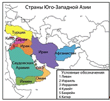 Страны юго западной азии карта