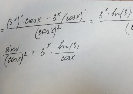 Как найти производную функции 3^x/cosx?